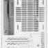 Корпус mATX Lian Li A3, Mini-Tower, без БП,  белый [g99.a3w.10r]